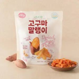 오븐에 구운 고구마말랭이 240g