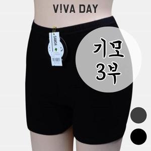 겨울 기모 속바지