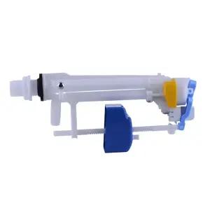 양변기필밸브 DAELIM BATH ZAD296 바닥급수용 이수인(주)