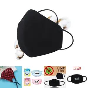 국산 필터교체형 3D 입체 바이오워싱 순면 마스크/방한대/방한용/패션/숨쉬기편한/부드러운촉감/야외활동