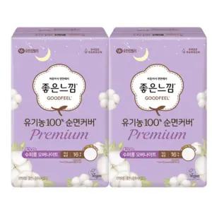 좋은느낌 유기농 생리대 이지 케어 순면커버 프리미엄 수퍼롱 날개형 오버나이트 이상 16개입 4개