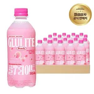 글루텐 분해 유산균 탄산음료 밀크소다 복숭아맛 글루라이트 500mlx20개입(1박스)
