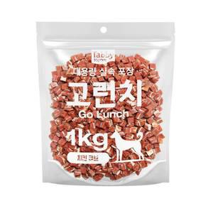 테비 고런치 1kg 치킨 큐브 사사미 강아지간식