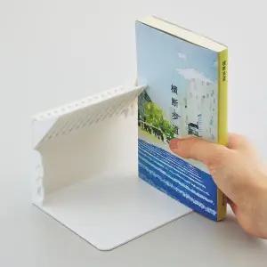 갤러리아 [리히트랩] 책꽂이 북엔드 책 지지대 칸막이 라지