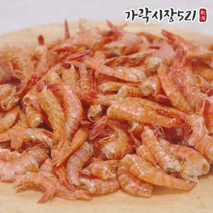 고소한 풍미 가득 국내산 최상급 진도 햇 두절새우 150g 1팩 볶음 국물용 꽃새우 홍새우 건새우