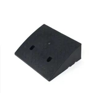 고품질 문턱 받침대 블랙 50x40x17cm 방지턱 디딤판 넘기판 (WFHH328)