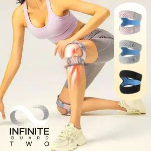 인피니티 가드 두줄 무릎보호대 러닝 무릎 슬개골 연골 관절 배드민턴 마라톤 테니스