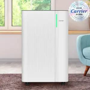 캐리어 제습기 가정용 미니 소형 12L 연속배수 습기제거 원룸 거실 욕실 자동 제습