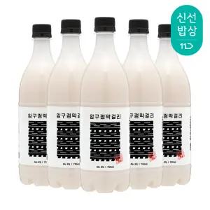 [품질보장] 압구정막걸리 류 6도 750mlx5병 김재중막걸리