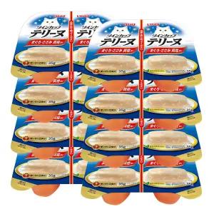 이나바 트윈컵 테린 참치+닭가슴살+관자 70g (IMC-222) x 8개