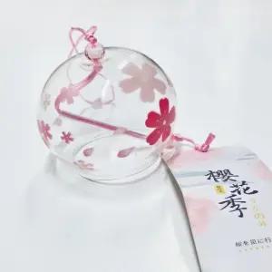 일본 후우링  벚꽃) 풍경종 유리풍경 후우링 일본풍경 유리종 후우링만들기 유리풍경 바람종