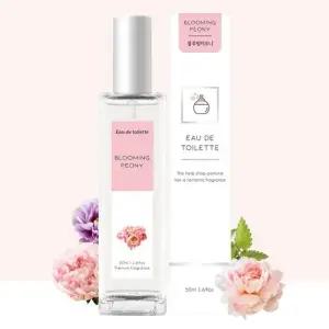 여자향수 블루밍피오니 오드뚜왈렛 50ml 100일선물 니치향수 머스크향 1주년선물 성년의날