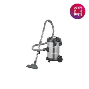 [LG](강남점)[LG전자공식판매처] 업소용 청소기 VP8000S (흡입전용)