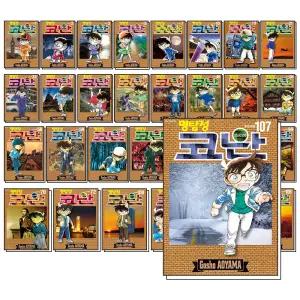 [카드10%] 명탐정 코난 1 - 107 권 만화 책 전권 세트 (전107권)