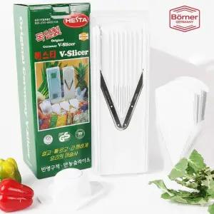 독일 명품 베르너 V3 만능 안전 채칼세트