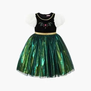 [키앙] 미스틱 그린 프린세스 드레스