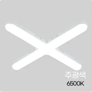 LED 십자등 100W 주광색 6500K 침실 거실 사무실 상가 작업공간 조명