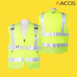 신호수 안전조끼 RC-2145 형광 조끼인쇄