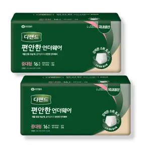 유한킴벌리 디펜드 편안한 언더웨어   일반 중대형  16매 x 4팩