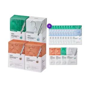 [홈쇼핑 동일] AHC 순면 마스크 팩 최대용량 124매