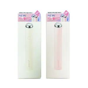 메디큐브 에이지알 부스터프로 미니 플러스 - BNS