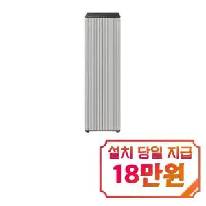 [삼성] 비스포크 큐브 Air Infinite Line 공기청정기 30평형 (에센셜 베이지) / AX100DB990EDD