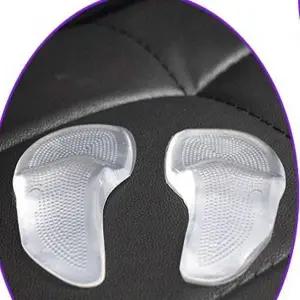 젤쿠션 아치형깔창 실리콘 미끄럼방지 발보호 푹신 아치형깔창 오다리깔창 발편한깔창