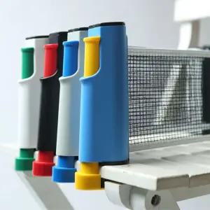 휴대용 원터치 탁구네트