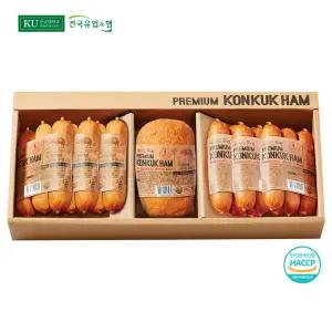 맛있는 수제햄 건국 햄 KU화 추석 명절 선물세트