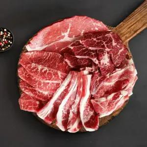 [파파네정육점]수입산 소고기 모듬 토시 실속세트 1kg