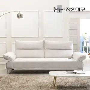 장인가구 순토 황토볼 온열 흙소파 틸팅형 3인소파