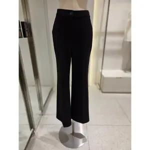 [SOUP](하남점) 밴딩 부츠컷 팬츠 (SB9LP39)