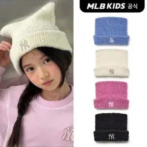 [MLB키즈 공식] 25FW 여아 미야옹 부클 비니 (4color) 7FBNB0956