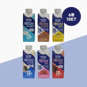 하이뮨 프로틴밸런스 액티브 6종 250ml x 6팩(1set) 하이문 저당 저지방 세트