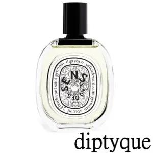 딥디크 오데썽 EDT 오드뚜왈렛 100ml 본품/오렌지/여성/여자향수