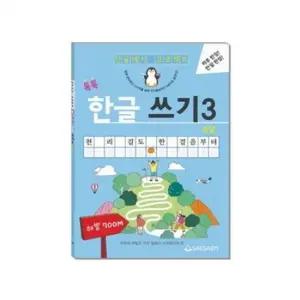 새샘 시니어학습 한글 쓰기 3 속담 권 1개입) 자재