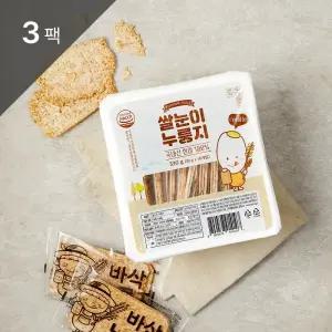 [웰리유] 쌀눈이 현미 누룽지 330g (33g*10개) 3팩