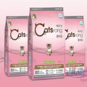 비제이마켓 고양이사료 뉴캐츠랑 키튼 8KG 야옹이샤료