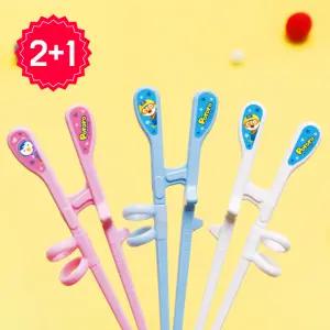 [3개 구성] 에디슨 어린이 5세 2단계 젓가락질 연습용 교정 젓가락 왼손잡이용 포함 뽀로로 패티