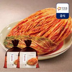 [내일도착] 아워홈 포기김치 900g x 2개
