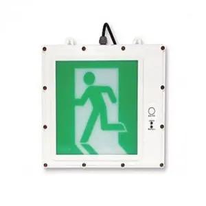 벽부형 비상 대피 유도등 점등 60분 (WFK5XL4)