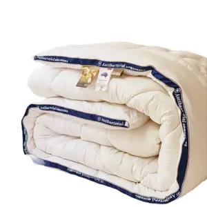 천연 양모이불 겨울용 호주산 양모이불솜 고급 울 퀸 겨울 뉴질랜드 이불솜 양모 뉴허그미