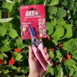 전정가위 아로스 190MM 정원 (WFK5Y2M)