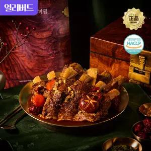 정수찬 갈비찜 2.4kg 밀키트 공룡갈비