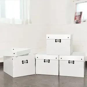 뉴탄탄 정리함 4장 플라스틱 리빙박스 수납함 의류 장남감 보관함