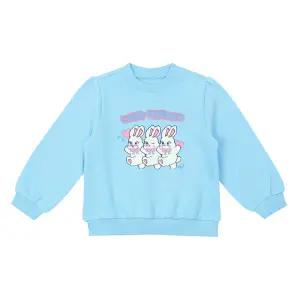 [롯데백화점]티파니 연블루 나염 맨투맨(T46KKT030)