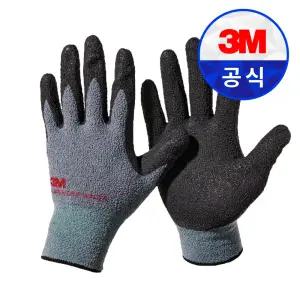 3M 슈퍼그립 윈터 겨울용 방한 작업 장갑
