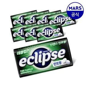 이클립스 캔디 인텐스 민트향 35gx8개입