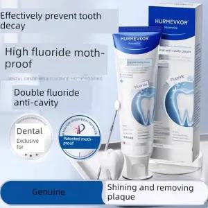 치과용 프리미엄 고불소 충치방지 110g 1500ppm 치약 우식제거 1개입