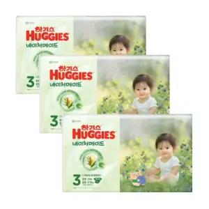 2025 하기스 네이처메이드 밴드형 3단계 공용 50매X3팩 중형 자연주의 기저귀